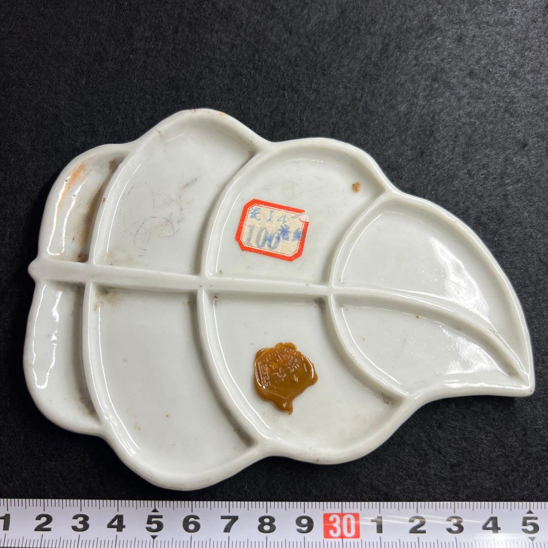 中国清時代　白磁葉形皿　幅約14.4㎝　東Y8-0402☆2Fトヒチ