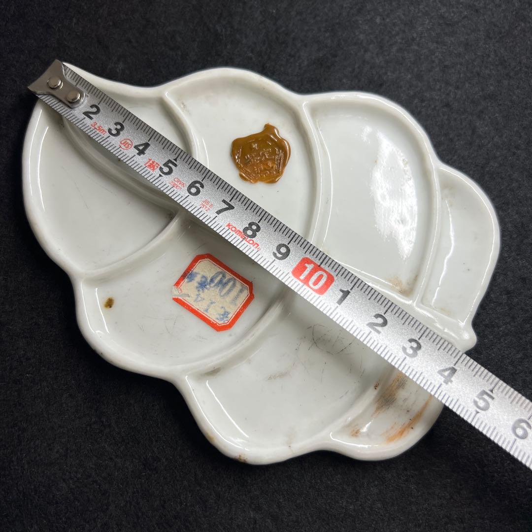 中国清時代　白磁葉形皿　幅約14.4㎝　東Y8-0402☆2Fトヒチ