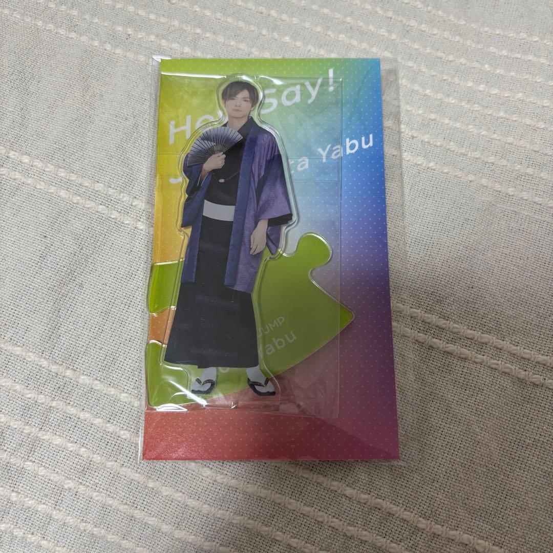 Hey! Say! JUMP セルフプロデュースアクスタ セット