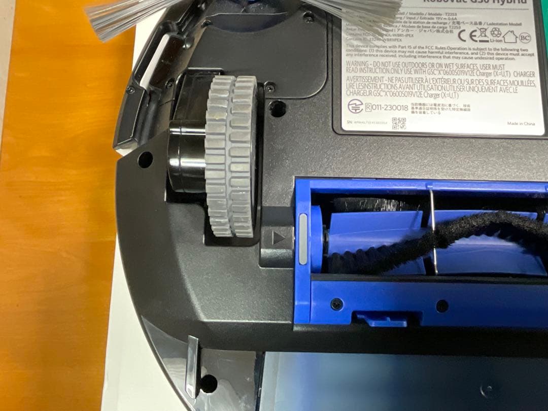 Anker Eufy (ユーフィ) RoboVac G30 （ロボット掃除機）