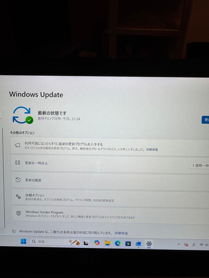 LIFEBOOK U938/S⭐︎SSD512GBメモリ8GB⭐︎バッテリー新品③