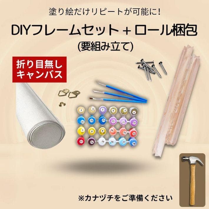 おまとめ2枚セット　Aloha mamann