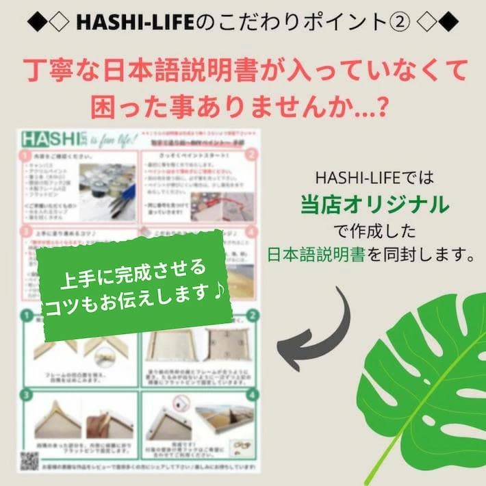 おまとめ2枚セット　Aloha mamann