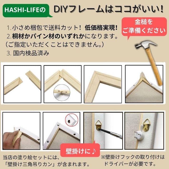 おまとめ2枚セット　Aloha mamann