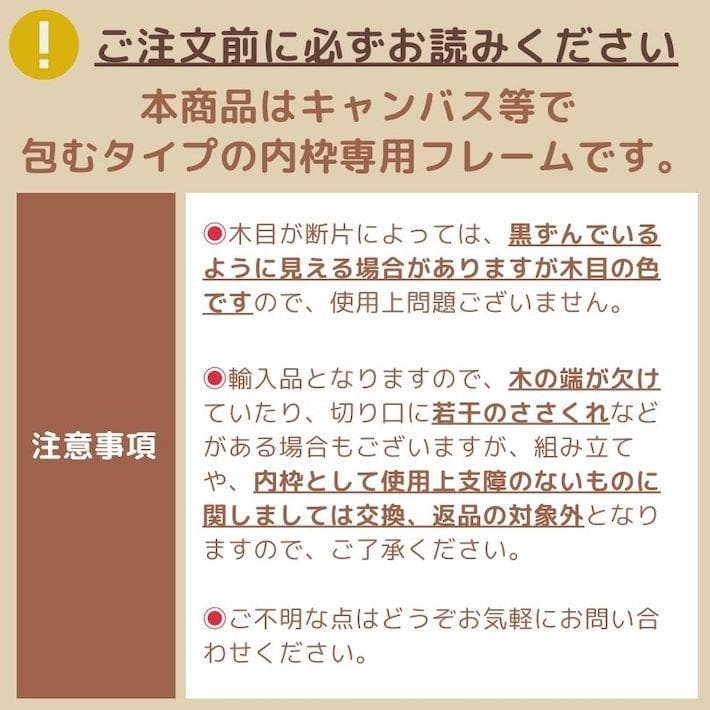 おまとめ2枚セット　Aloha mamann