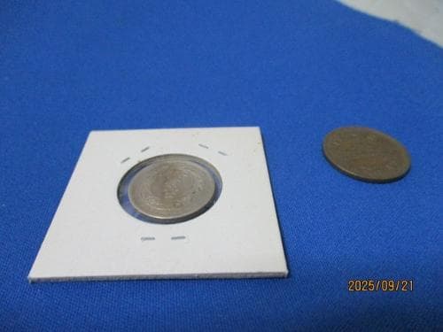 明治37年 稲5銭白銅貨☆特年・希少／1904年／美品／日本古銭／近代銭／