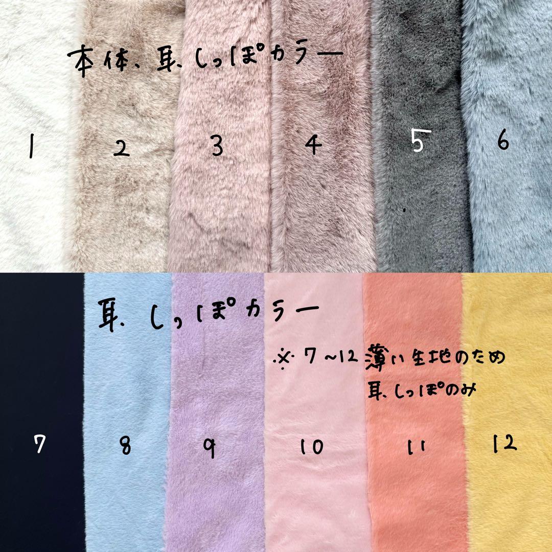 リボン、パーツ等サンプルページ