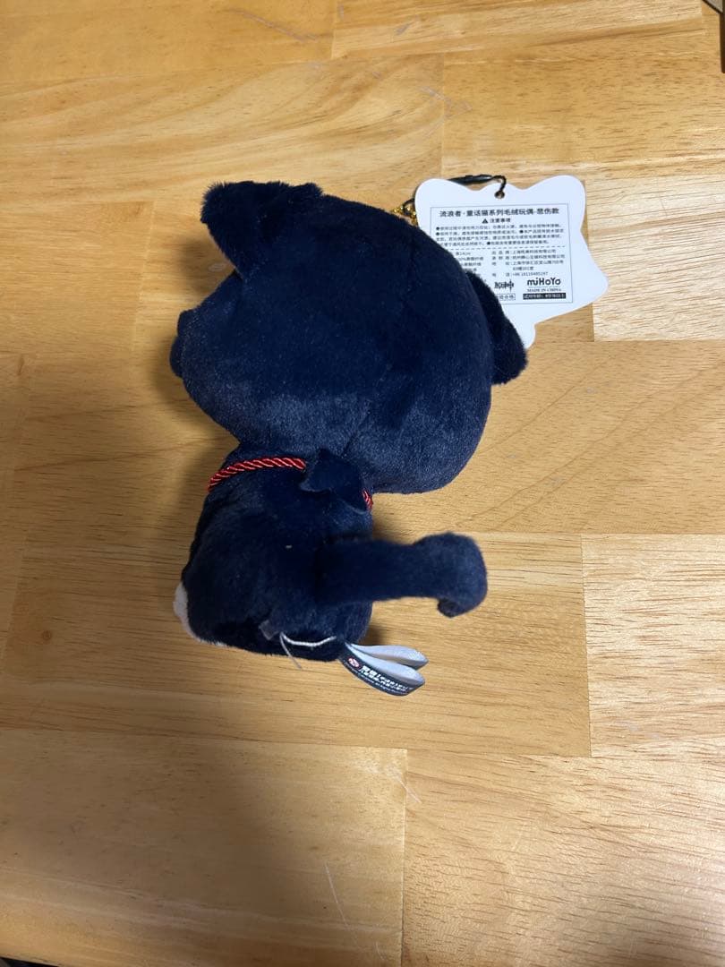 原神 放浪者 猫 ぬいぐるみ 放浪猫 童話猫 泣き顔 正規品