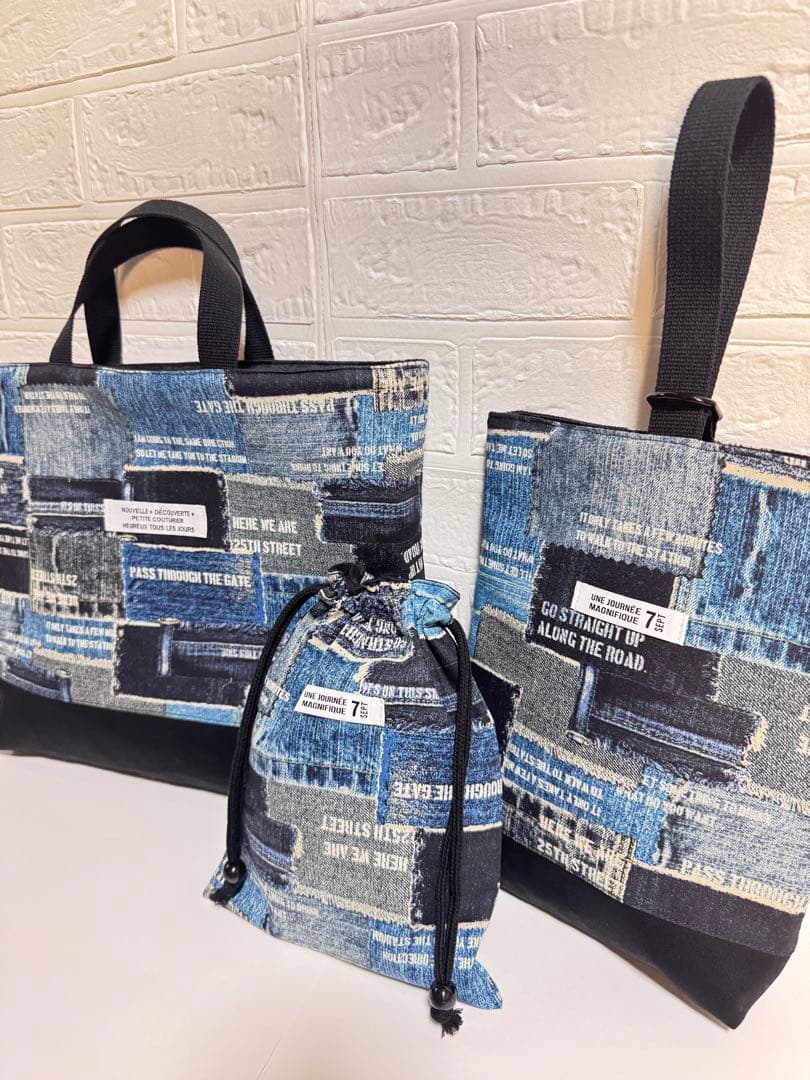 ブルーデニムプリント　入園入学　体操着　上履き　レッスンバッグ　お箸袋　コップ袋