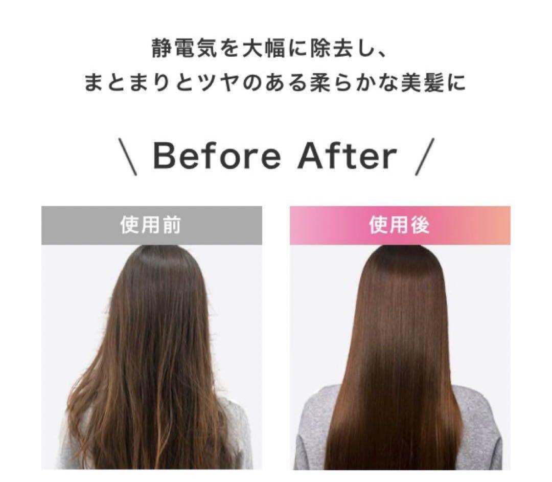 【新品未開封】SHAPL シャップル ヘアスタイラードライヤー