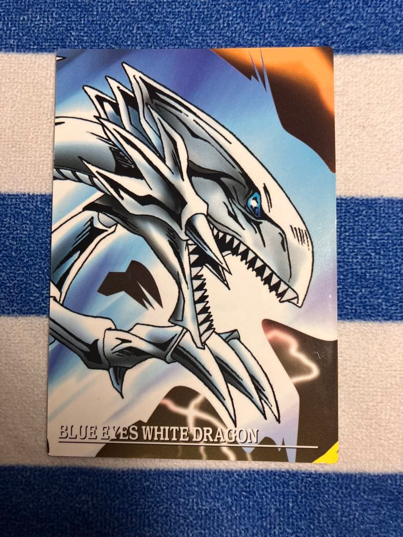 遊戯王　ブルーアイズ 青眼の白竜、ジャンボカードダス、デュエルシーンコレクション
