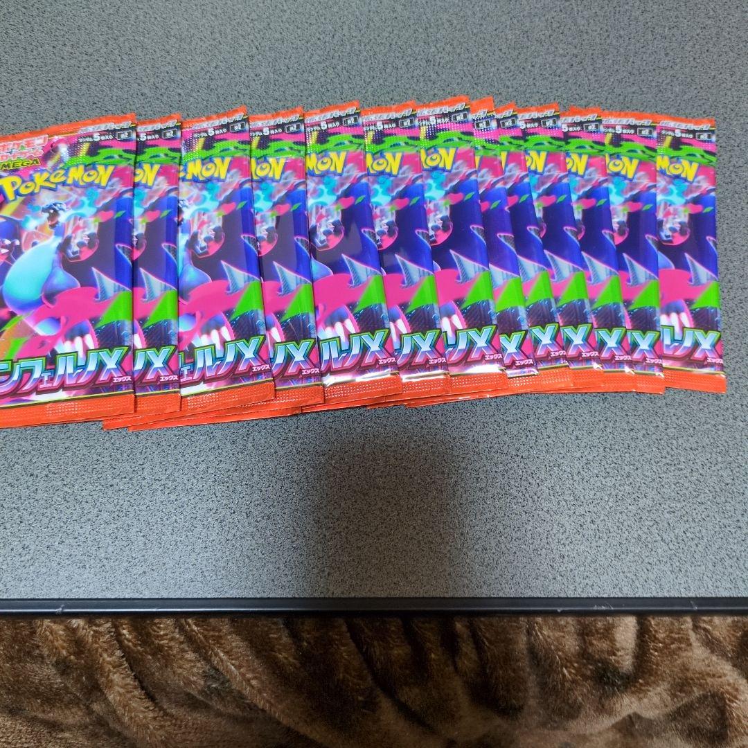 ポケモンカード まとめ売り　sar AR バラパック