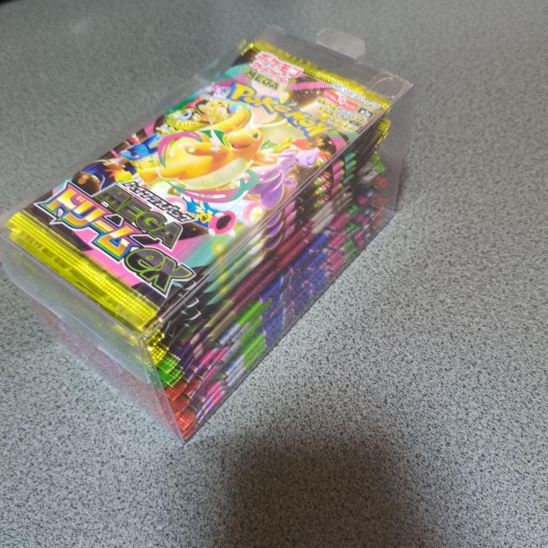 ポケモンカード まとめ売り　sar AR バラパック