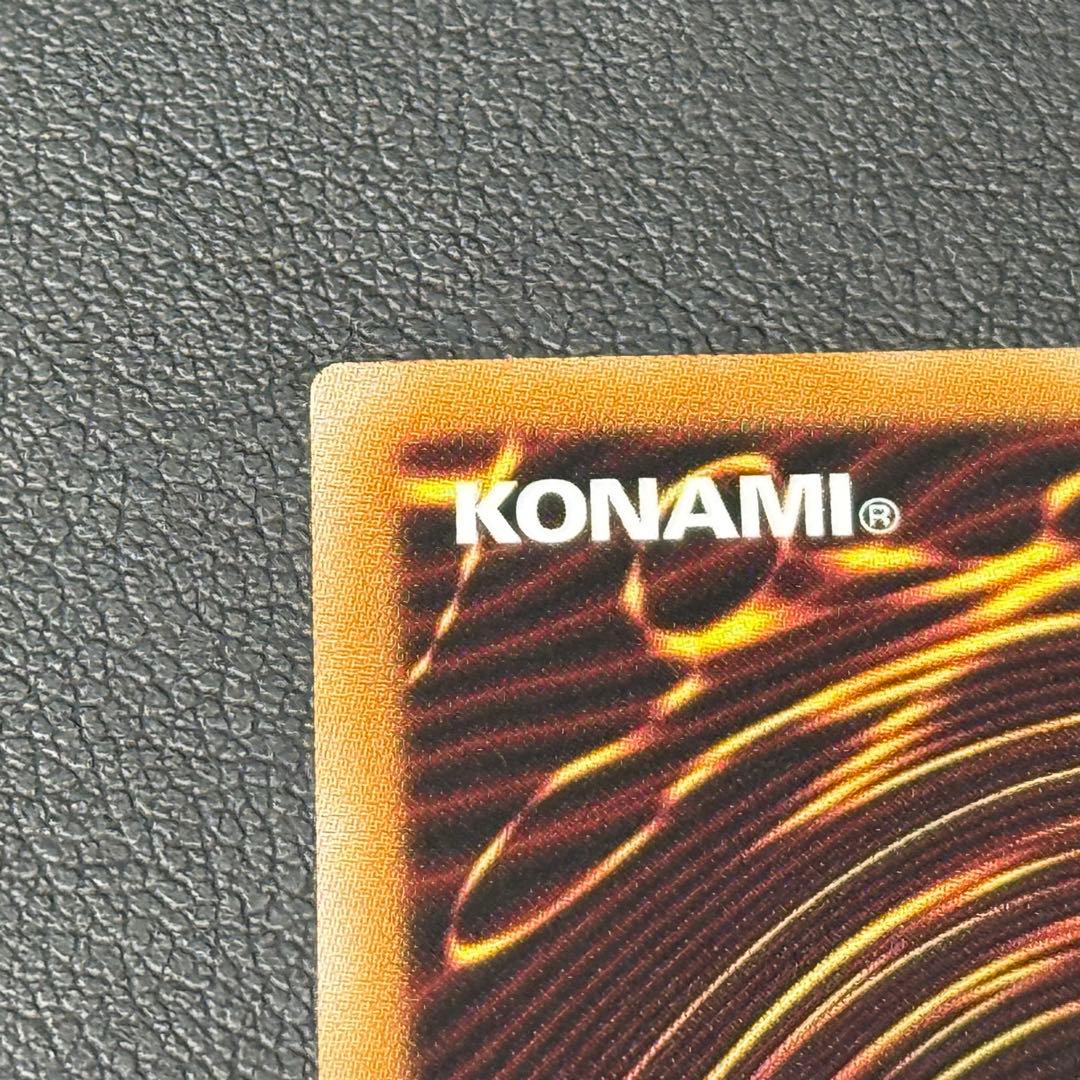 遊戯王　リミットオーバーコレクション　IPマスカレーナ　プリシク　極美品