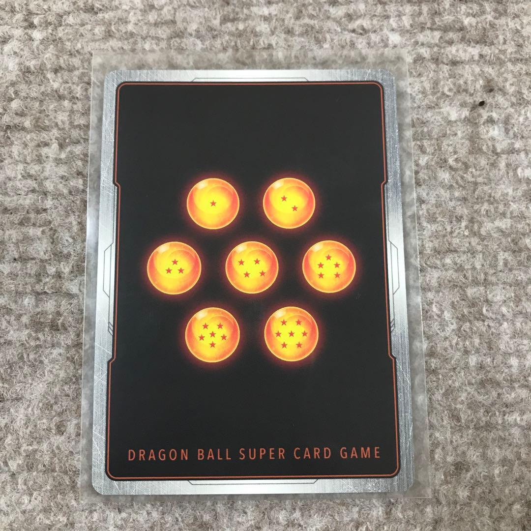 孫悟空 SCR FB01 ブースターパック『覚醒の鼓動』 FB01-139