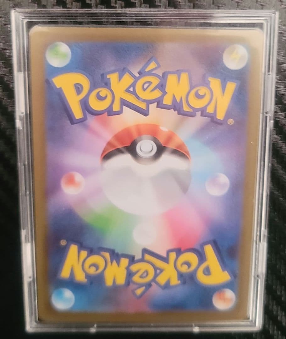 リーリエの決心 SAR メガブレイブ 美品