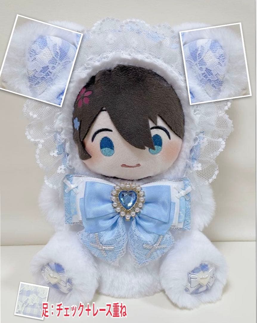 ノルページ♥おすわり♥18cm♥ぬい服♥ 「わんぱく！刀剣乱舞」 WW10