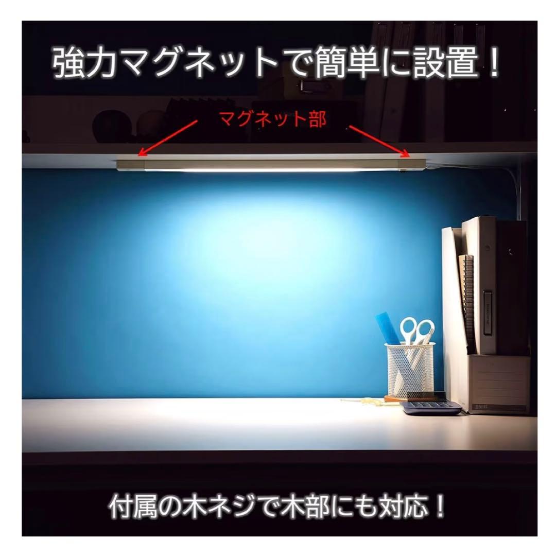 山田照明(Yamada Si) LEDデスクライト ZM-025-W