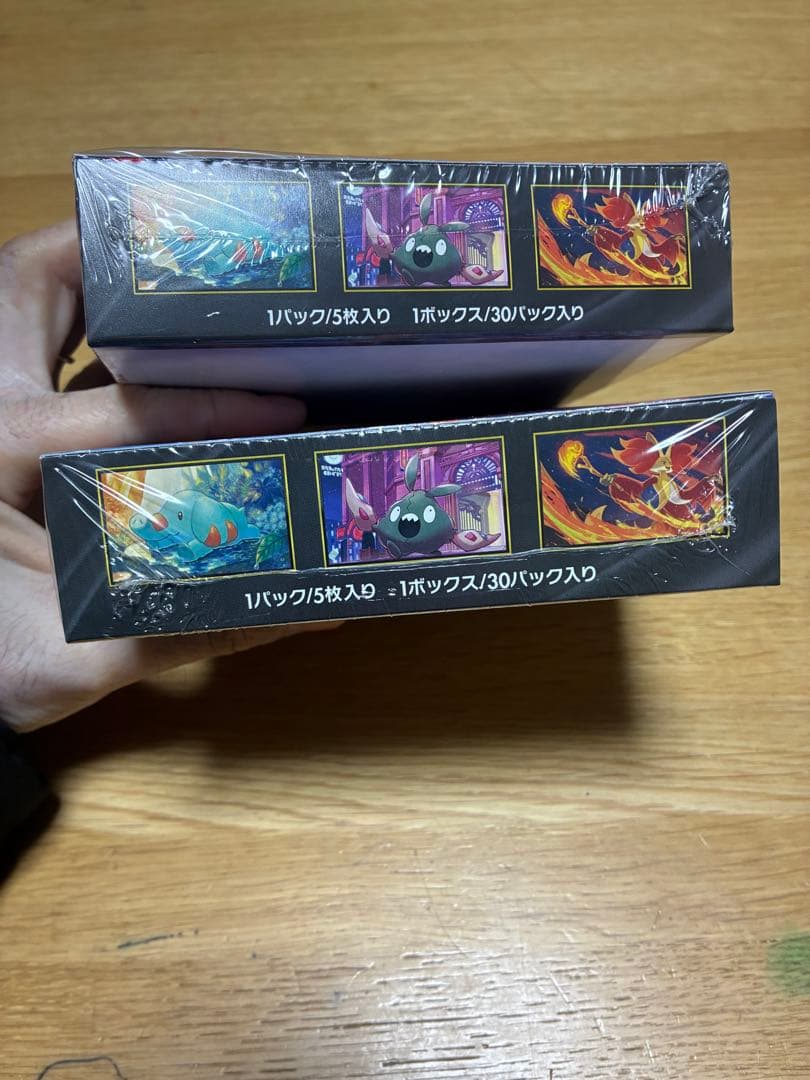 ポケモンカードゲーム ニンジャスピナー ボックス2BOXセット　シュリンクあり