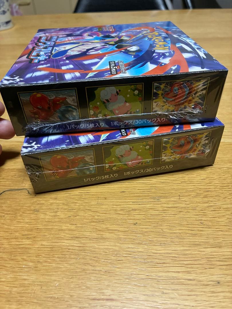 ポケモンカードゲーム ニンジャスピナー ボックス2BOXセット　シュリンクあり