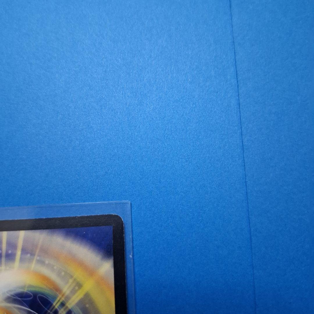 ボルバルザーク紫電ドラゴン　2枚セット　 美品　ワンオーナー