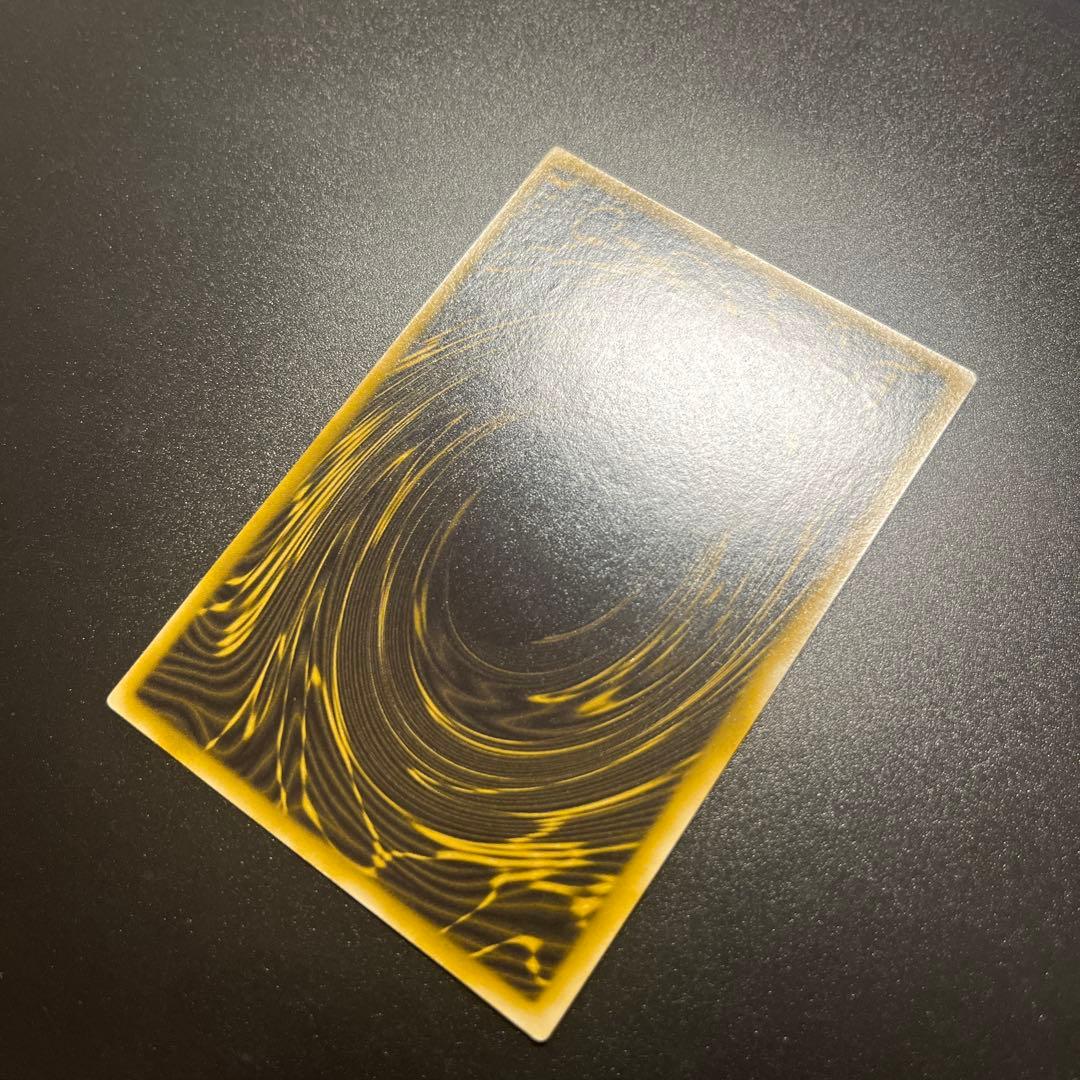 遊戯王カード ラーの翼神竜