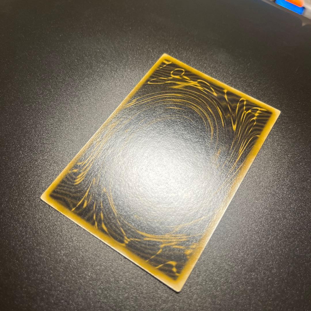 遊戯王カード ラーの翼神竜