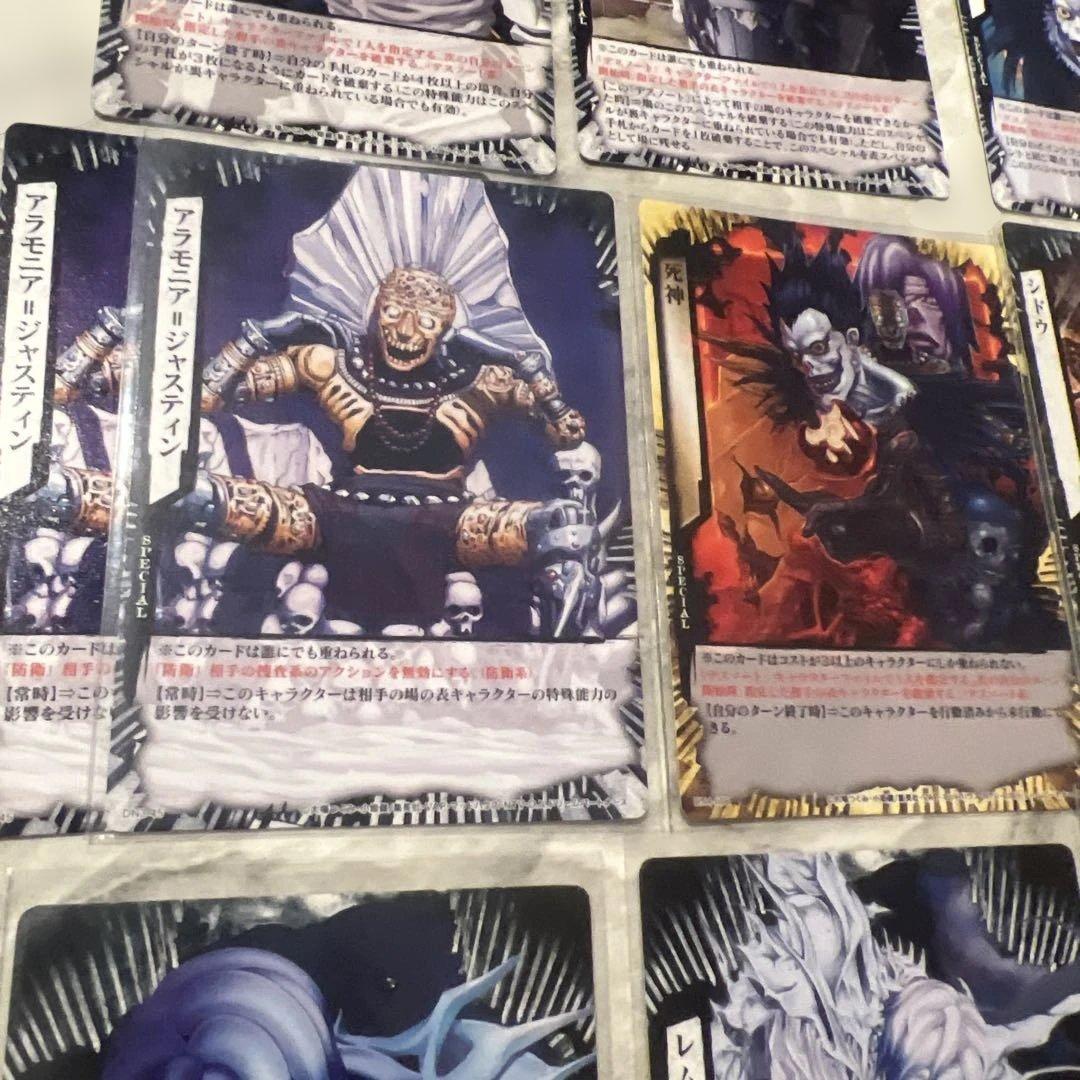DEATHNOTE デスノート トレーディングカード 10枚セット