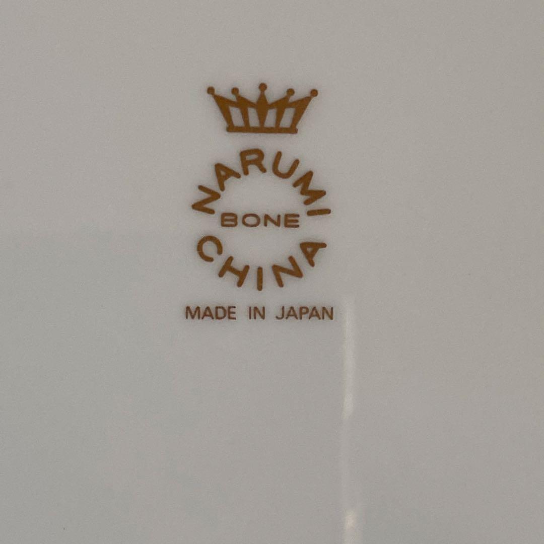 美品　NARUMIミラノ　オードブル皿・ サラダボール・19cm平皿5枚