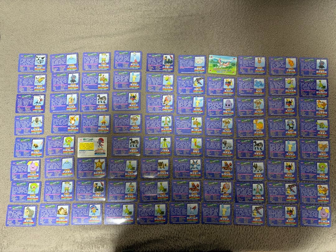 ポケモンカード トップガム80枚 トップサン
