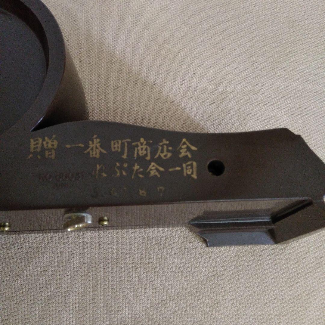 ♥️CITIZEN.置き時計.「La Paloma.」ヴィンテージ中古品♥️