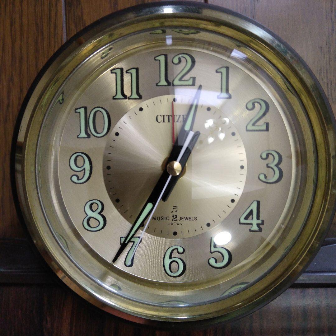 ♥️CITIZEN.置き時計.「La Paloma.」ヴィンテージ中古品♥️