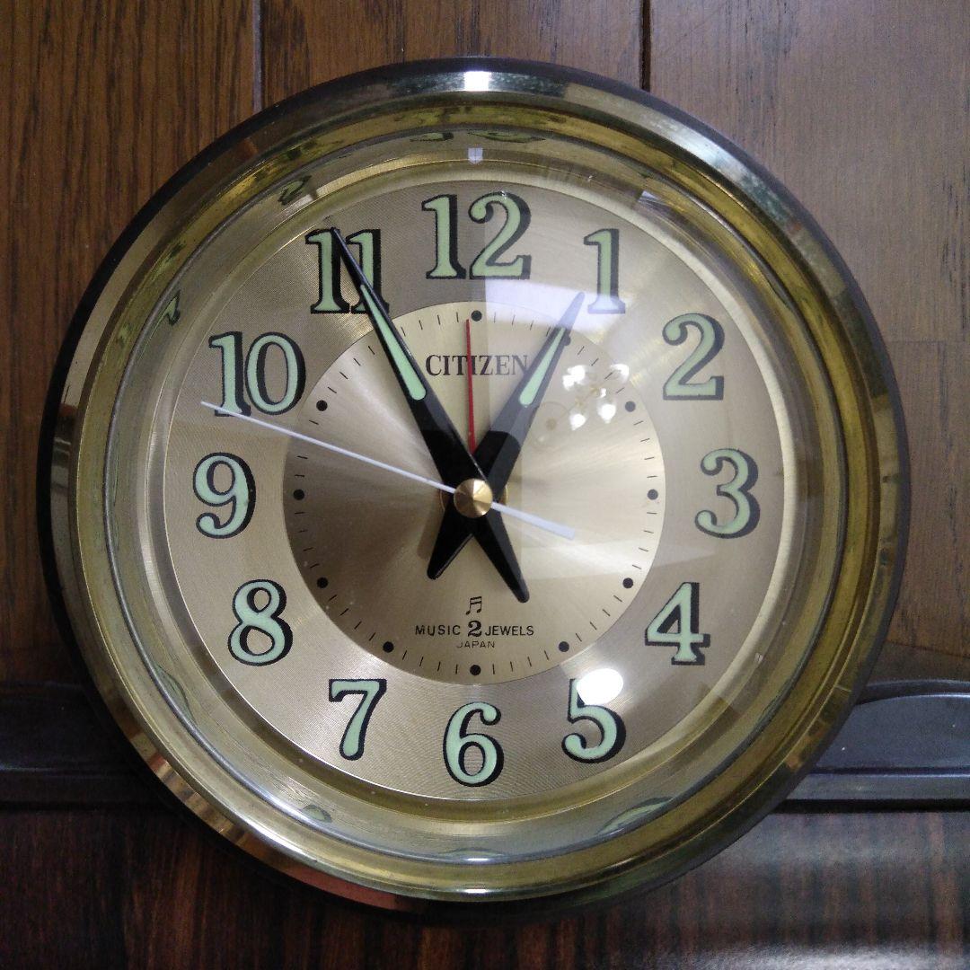 ♥️CITIZEN.置き時計.「La Paloma.」ヴィンテージ中古品♥️