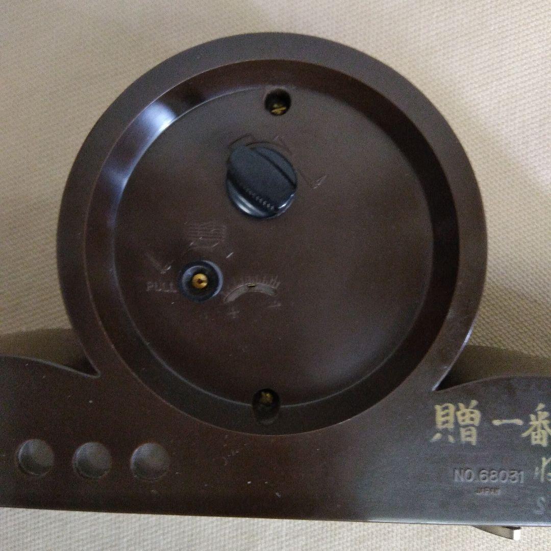 ♥️CITIZEN.置き時計.「La Paloma.」ヴィンテージ中古品♥️