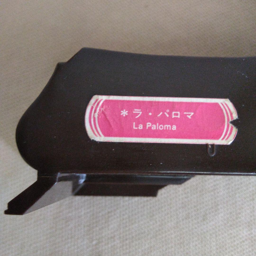 ♥️CITIZEN.置き時計.「La Paloma.」ヴィンテージ中古品♥️