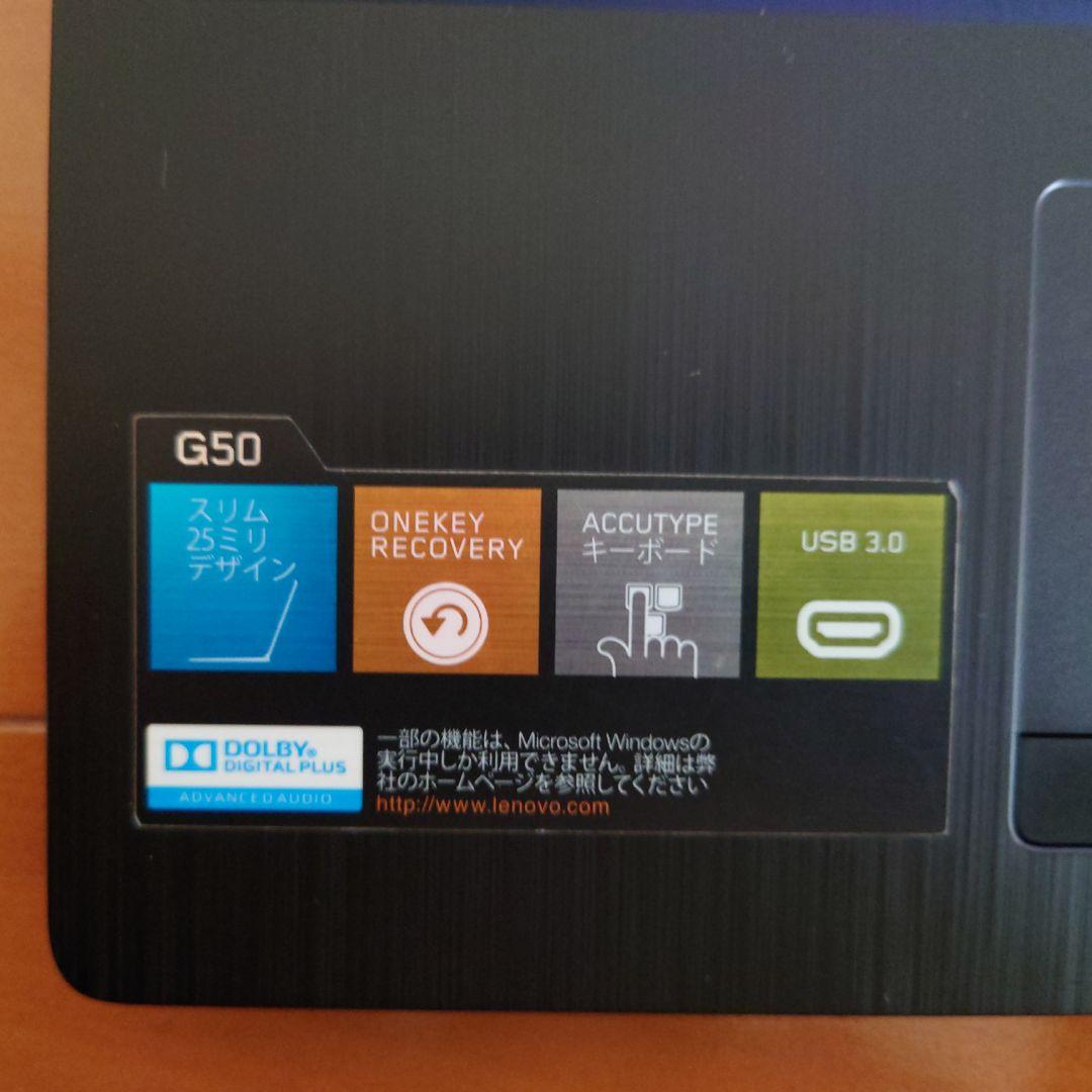 設定済✨️レノボノート✨️Lenovo G50ブラック✨️Win11＆オフィス