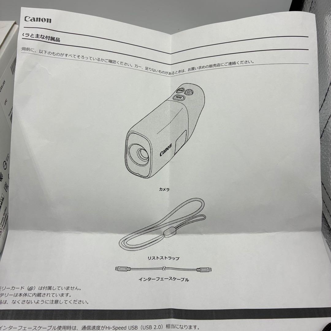 ⭐️美品　3回使用のみ　キャノン PowerShot ZOOM 望遠鏡 コンデジ