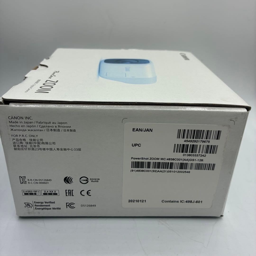 ⭐️美品　3回使用のみ　キャノン PowerShot ZOOM 望遠鏡 コンデジ