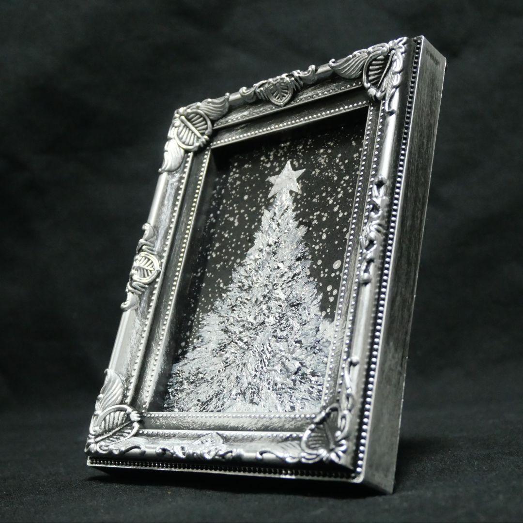 【銀色クリスマスツリー】絵画 油彩 油彩画 絵 油絵