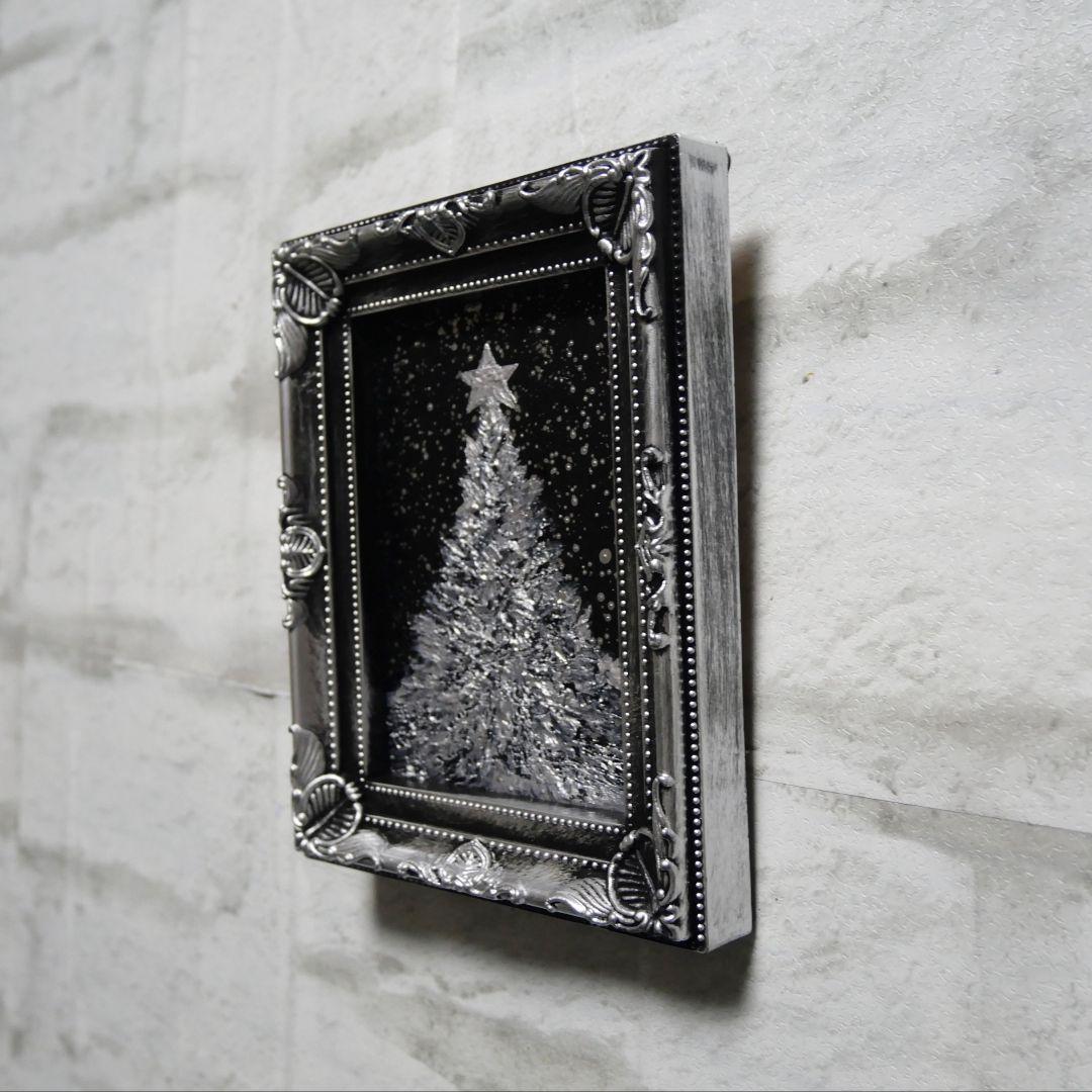 【銀色クリスマスツリー】絵画 油彩 油彩画 絵 油絵