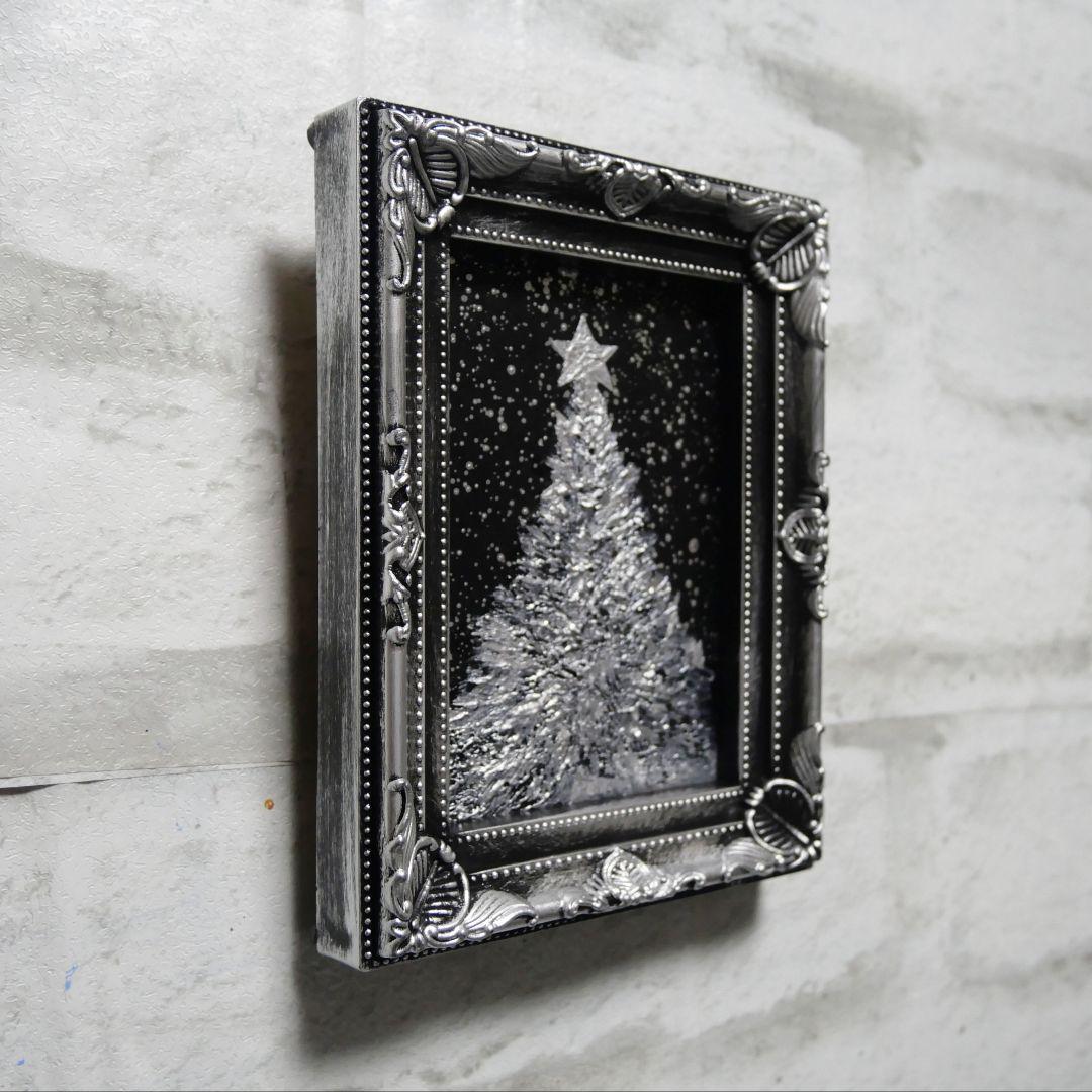 【銀色クリスマスツリー】絵画 油彩 油彩画 絵 油絵