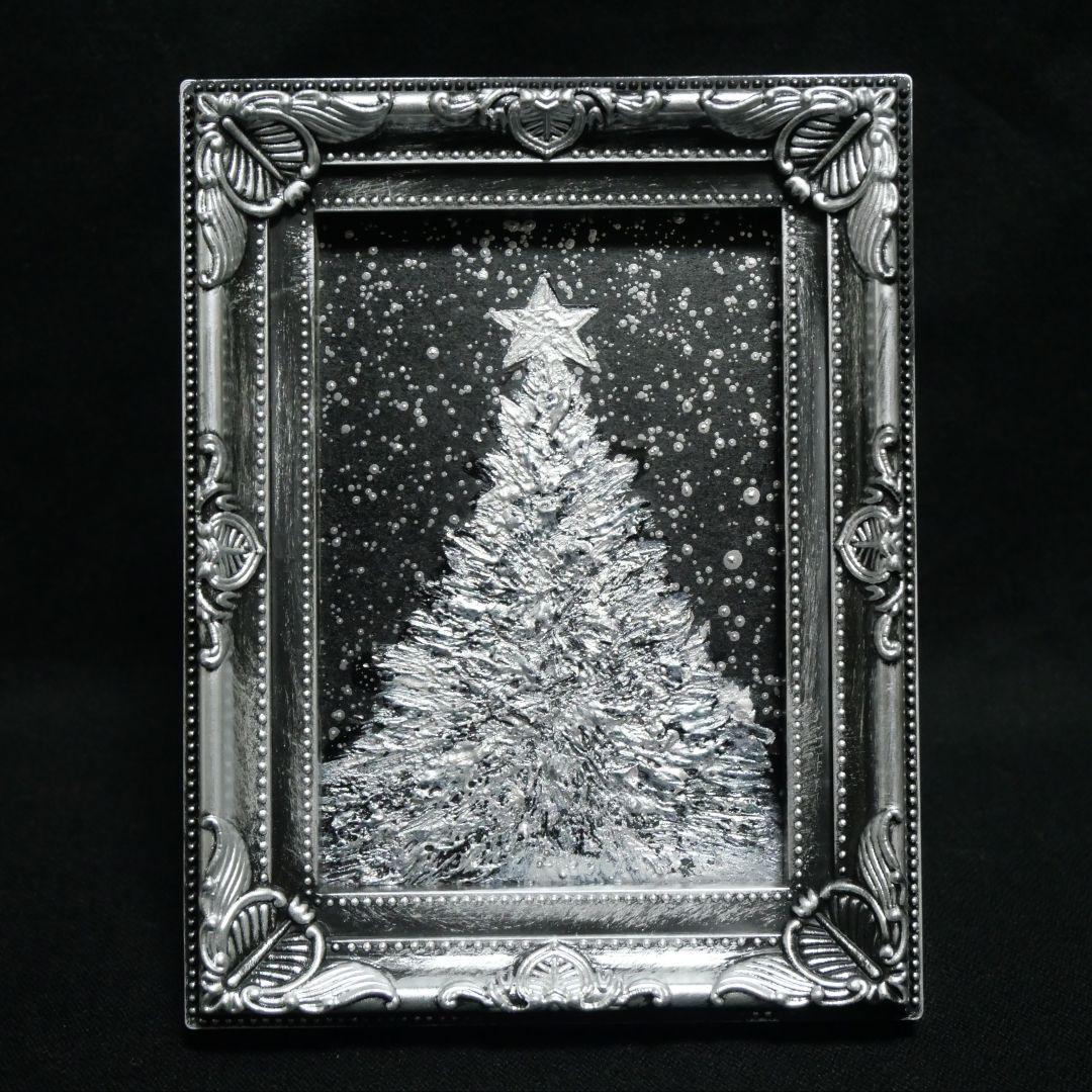 【銀色クリスマスツリー】絵画 油彩 油彩画 絵 油絵