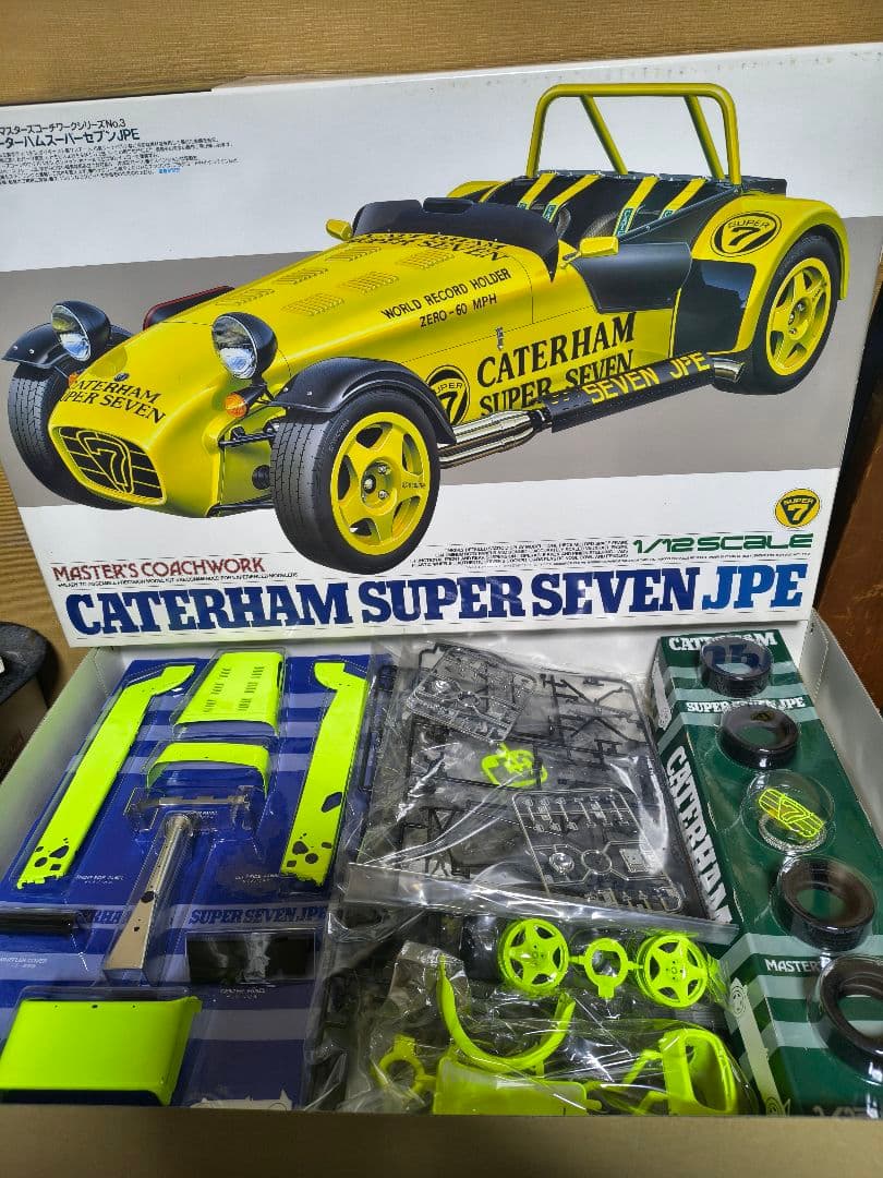 タミヤ1/12 ケータハムスーパーセブン JPE 1/12スケール　新品未開封
