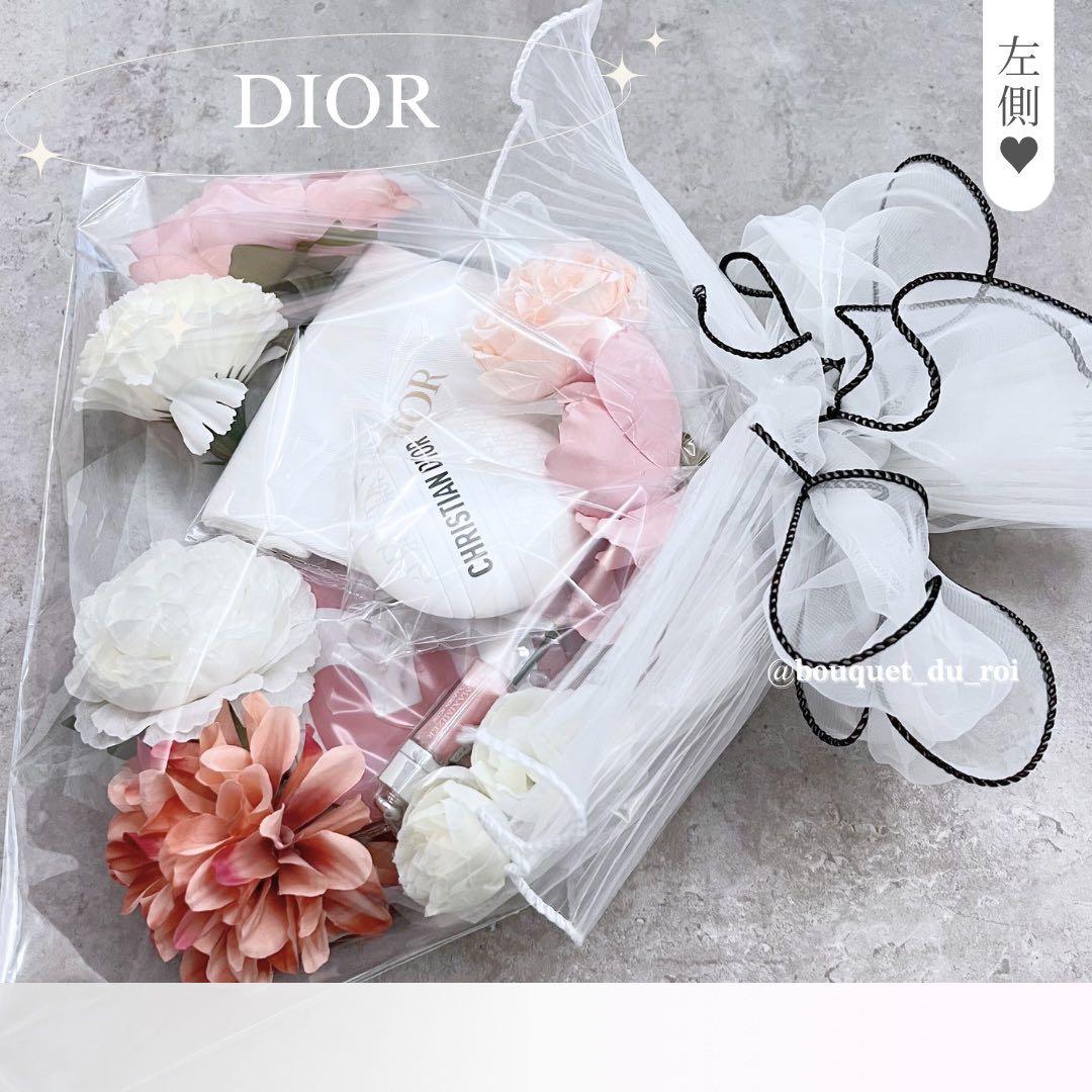 コスメブーケ 結婚式 誕生日 プレゼント DIOR 2-1
