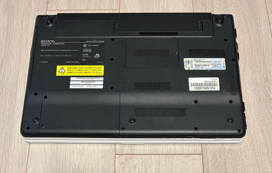 Sony VAIO ホワイトノートPC