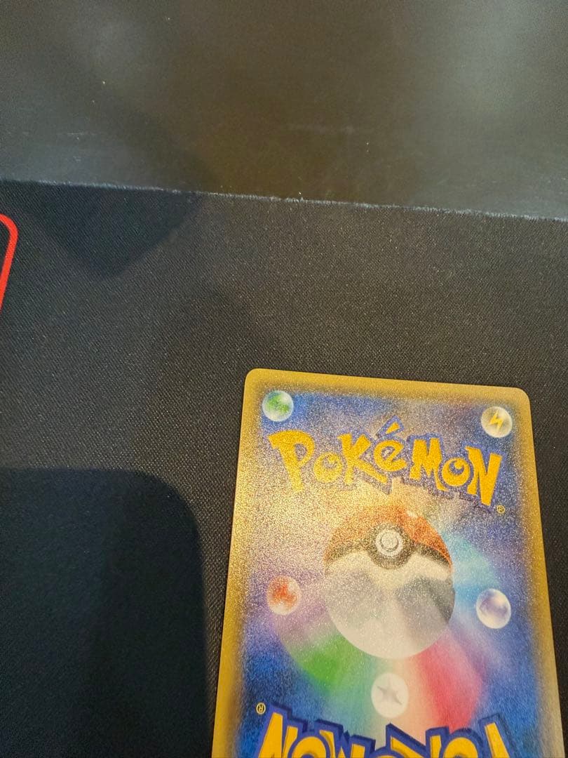 ピカチュウ PROMO SM-Pプロモカード 061/SM-P