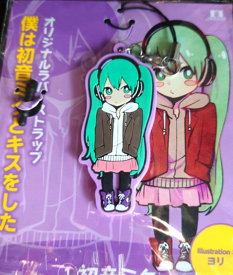 みきとP 初音ミク GUMI 鏡音リン ラバーストラップ 4点セット