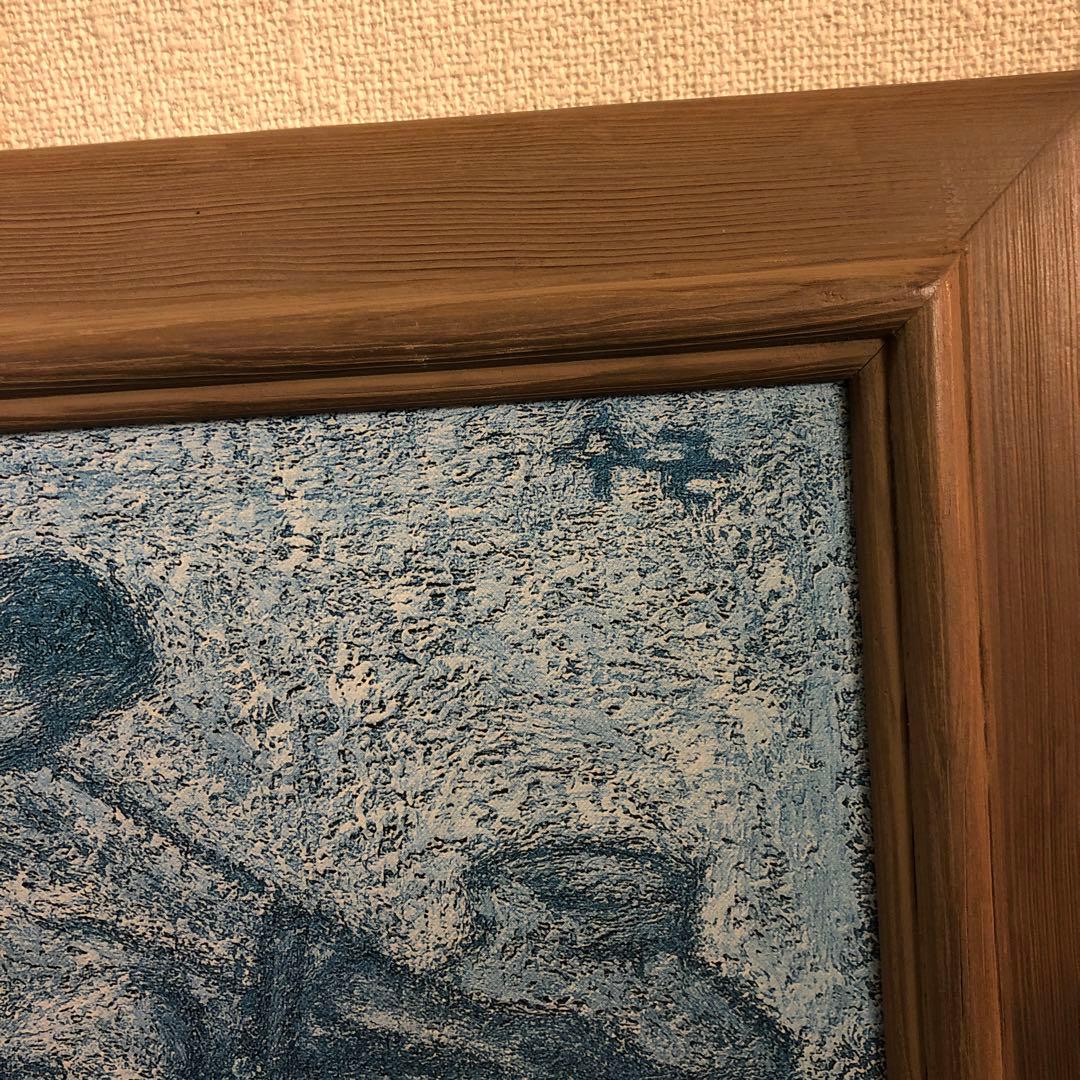 砧を打つ女　韓国作家　サインあり