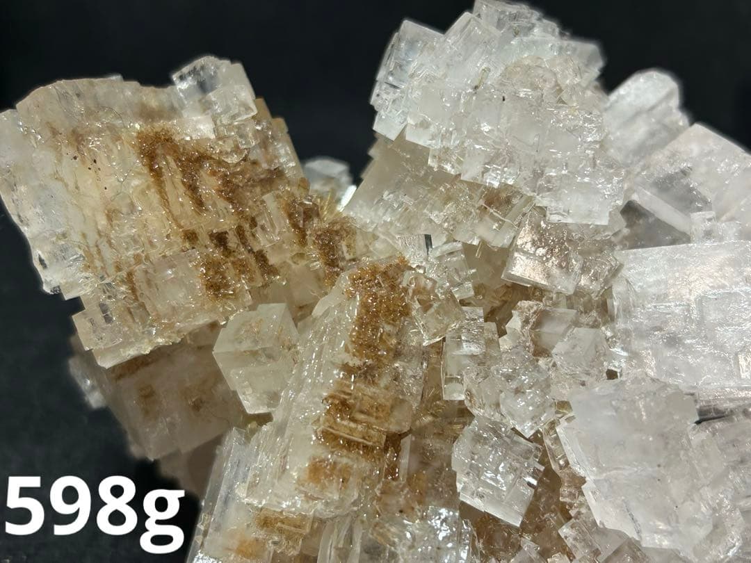 岩塩/Halite 岩塩結晶クラスター 598g