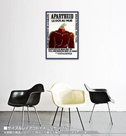 Apartheid/ウィレム/ポスター